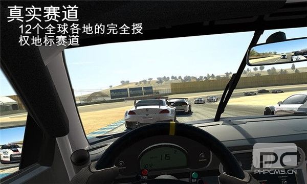 realracing3游戏下载
