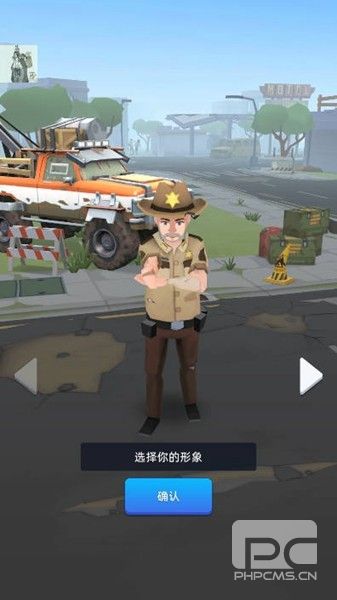 幸存者要塞无限木头无限铁矿版游戏下载